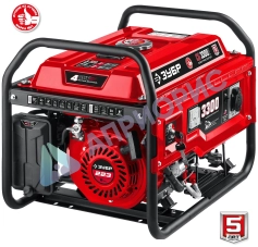 Бензиновый генератор ЗУБР СБ-3300Е